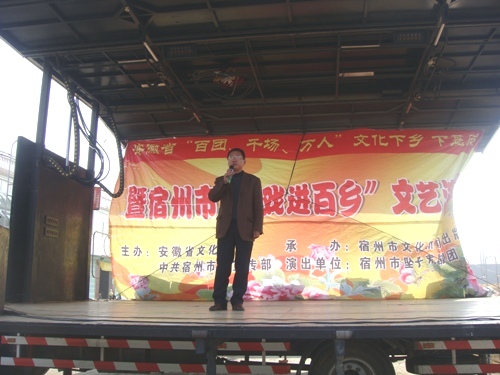 西寺坡人口_西竺寺释来光老婆