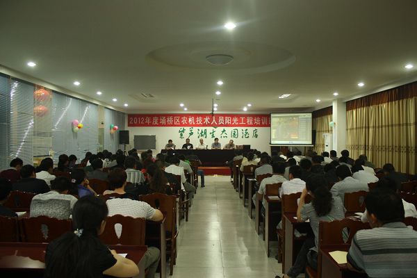埇桥区区多少人口_人口普查(2)