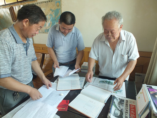 财政收入_古镇镇 财政收入(2)