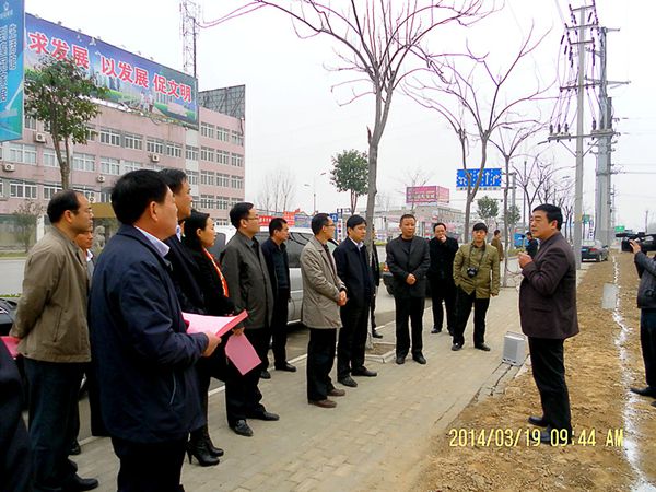 淮北市相山区人口_淮北市相山区先锋网(2)