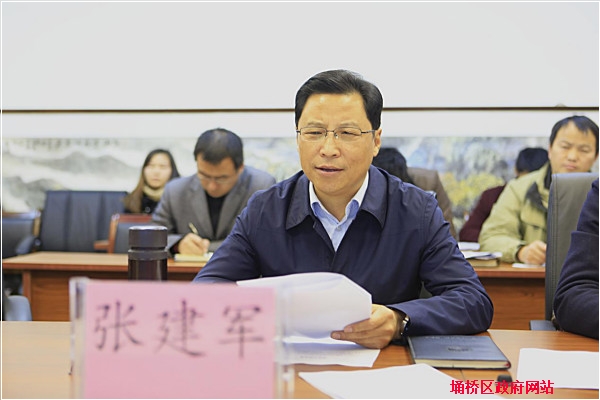 市政府的臼滓 埇桥新闻 埇桥要闻  张建军针对环境保护综合治理,提出
