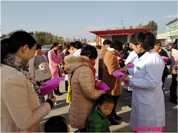 流动人口健康危险行为_幼儿危险行为图片