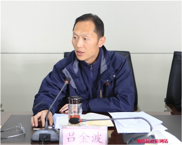 吕金波指出,环境保护工作意义重大,上级高度重视,群众十分关注,抓好