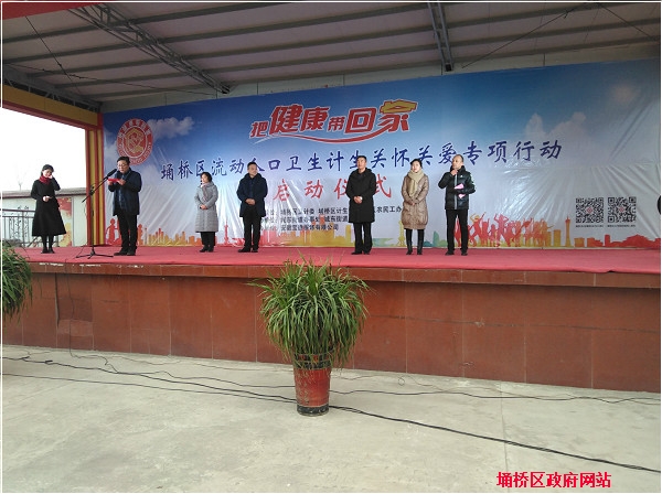 埇桥区区多少人口_人口普查(2)