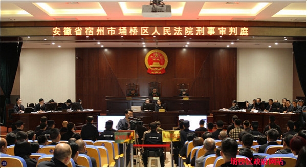 湛江市麻章光湖人口_通过本次活动,全体干部职工