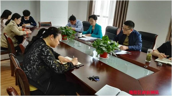 区公管局积极学习省纪委《关于五起违反中央八