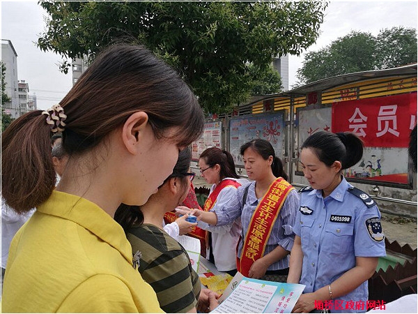 流动人口早期教育活动_办流动人口早教 倡包容和谐之风(2)