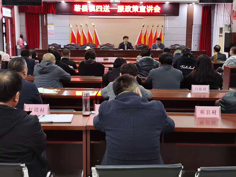 蕲县镇gdp_蕲县镇