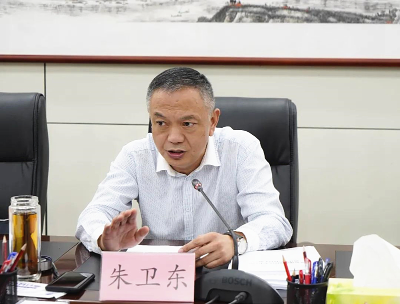 朱卫东主持召开区委理论学习中心组学习会议