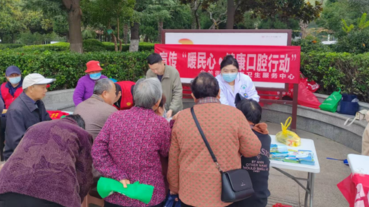 埇桥区北关街道：开展“暖民心 健康口腔”宣传活动