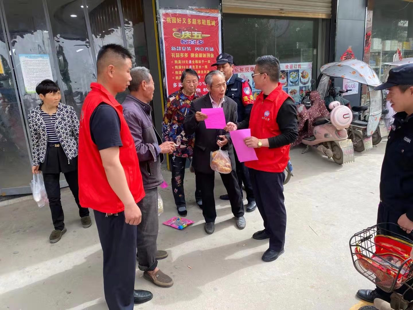 我为群众办实事桃园派出所开展反邪教宣传活动