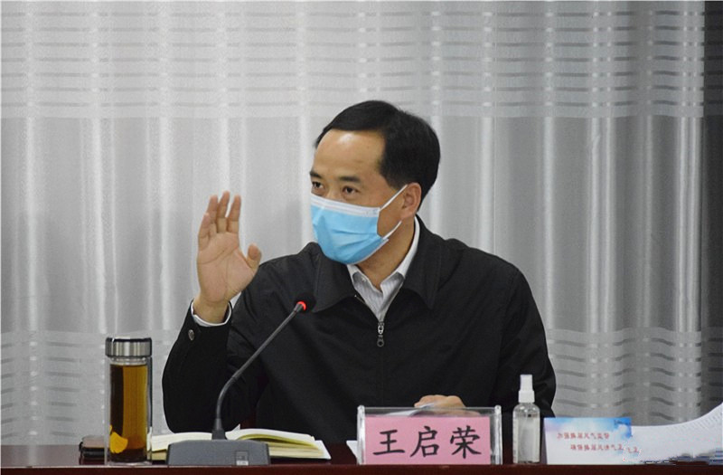 座谈会上,王启荣听取部分乡镇党代会筹备工作情况,全区乡镇党委换届