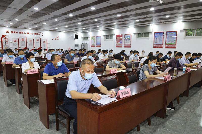 史峰要求,要聚焦测评体系,狠抓涉创问题整改,严格对标对表,强化日常