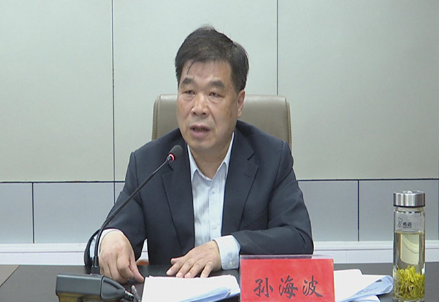 孙海波要求,要深刻践行全过程民主,切实开展好代表"聚民意,惠民生"