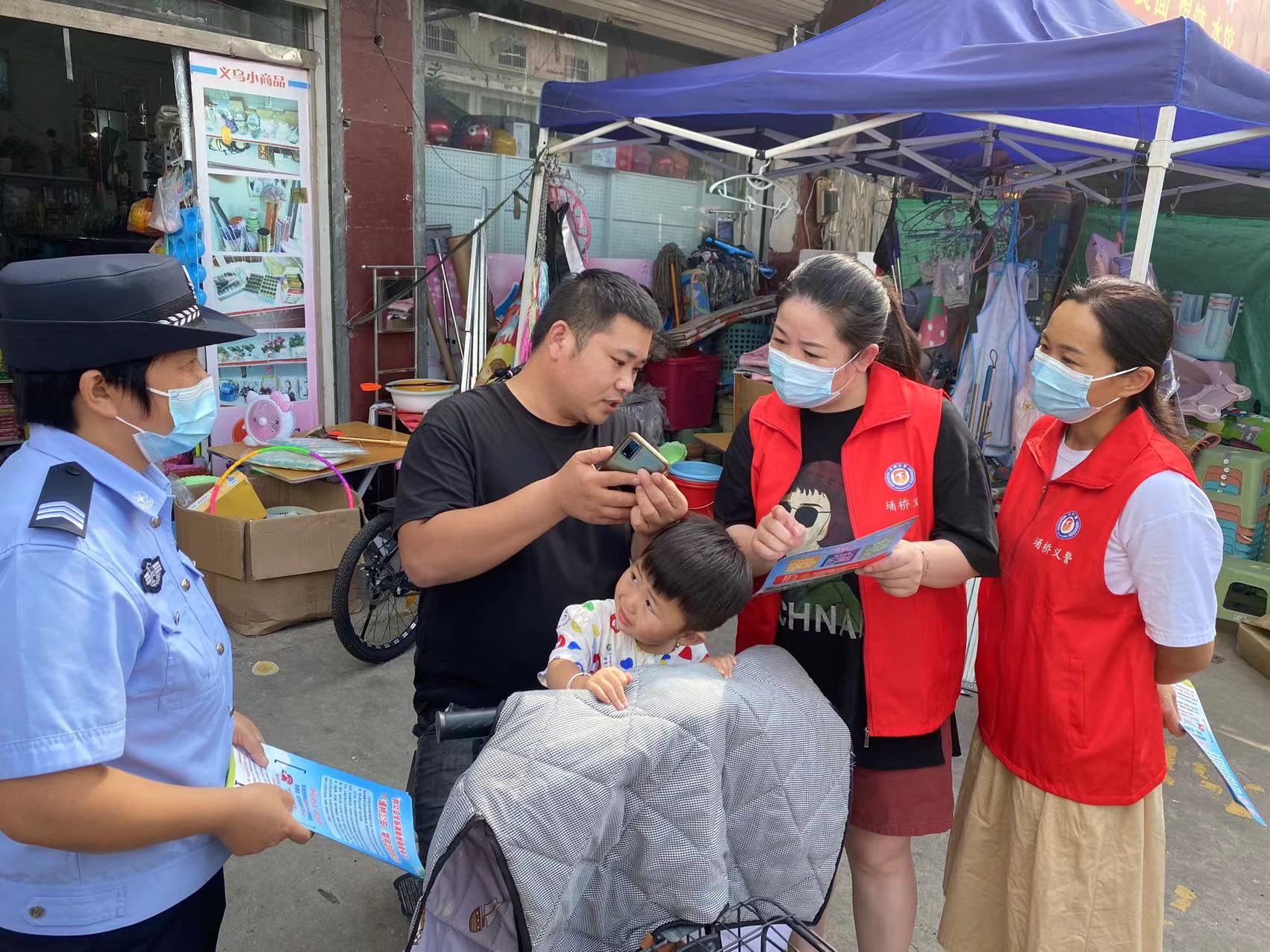 欢迎回家。微信表情_开直升机回家微信视频_宝贝回家微信
