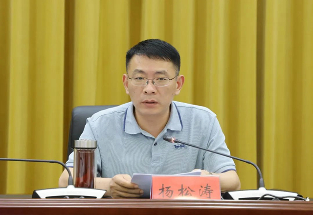 朱卫东主持召开全区信访维稳暨安全生产和疫情防控工作调度会_宿州市