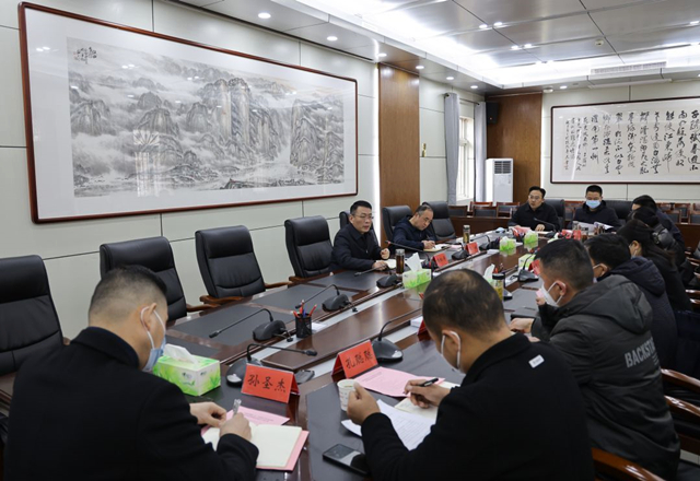 杨松涛主持召开区政府党组2022年度民主生活会前征求意见座谈会
