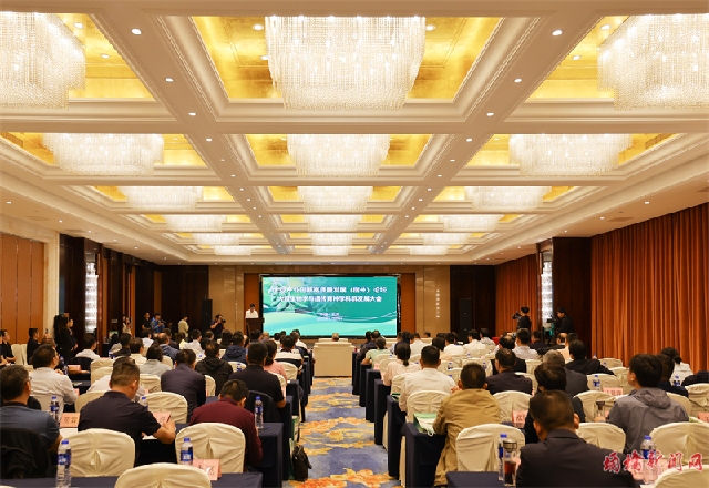 大豆产业创新高质量发展 (宿州) 论坛举办