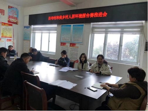 埇桥区人民政府